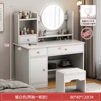 80см, 1x, 1x, 1см