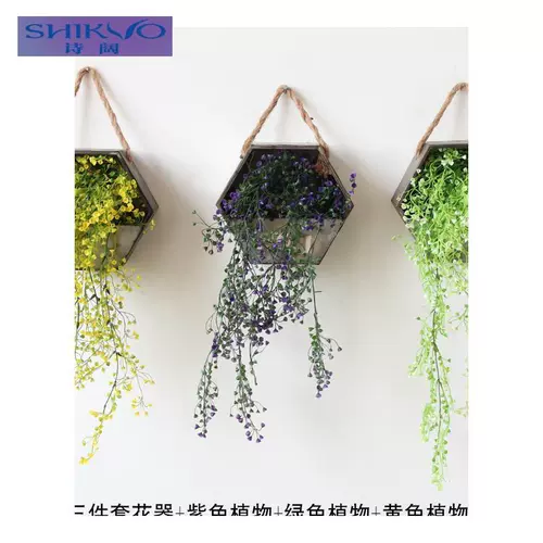 Сельская ретро -железо висеть в цветочном горшке для стены стены подвеска творческая подвеска