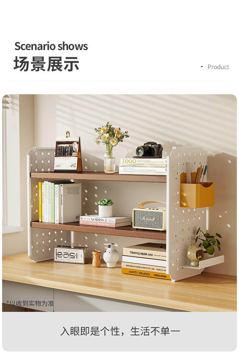 Copy_ Desktop Stand Shelc