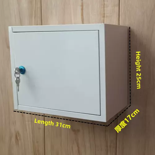 Белая настенная железная коробка для молока на открытом воздухе, завтрак «Птичье гнездо» с замком, коробка для доставки овощей и яиц, завтрак