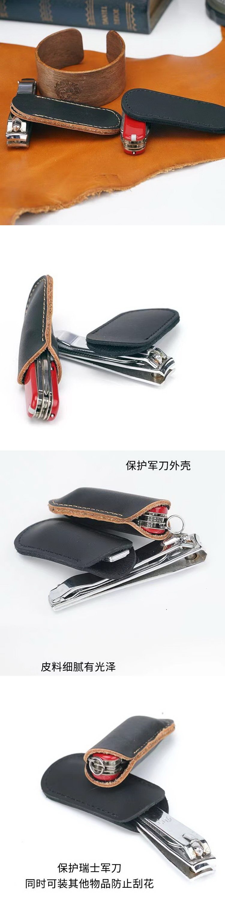 YX-58-91-111мм Швейцарский армейский нож, простой кожаный футляр-2.jpg