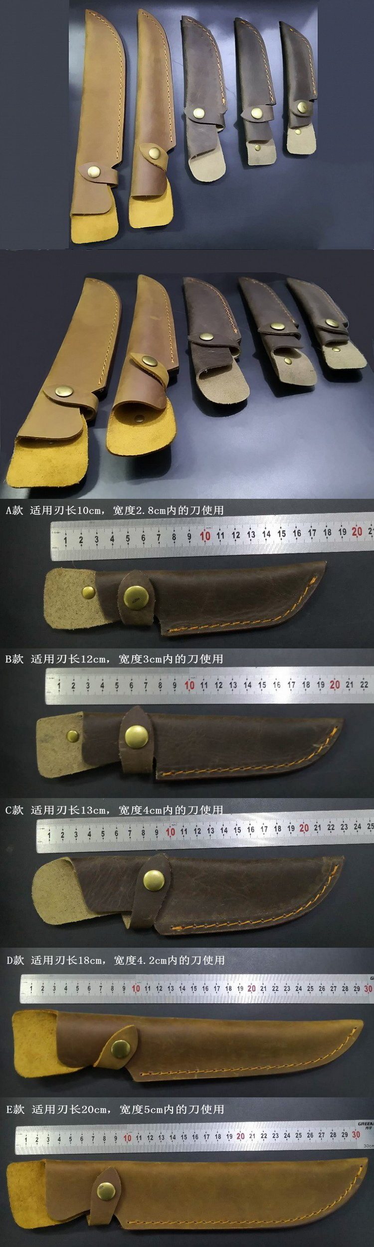 MX Crazy Horse Skin из натуральной кожи Прямая крышка ножа -1.jpg