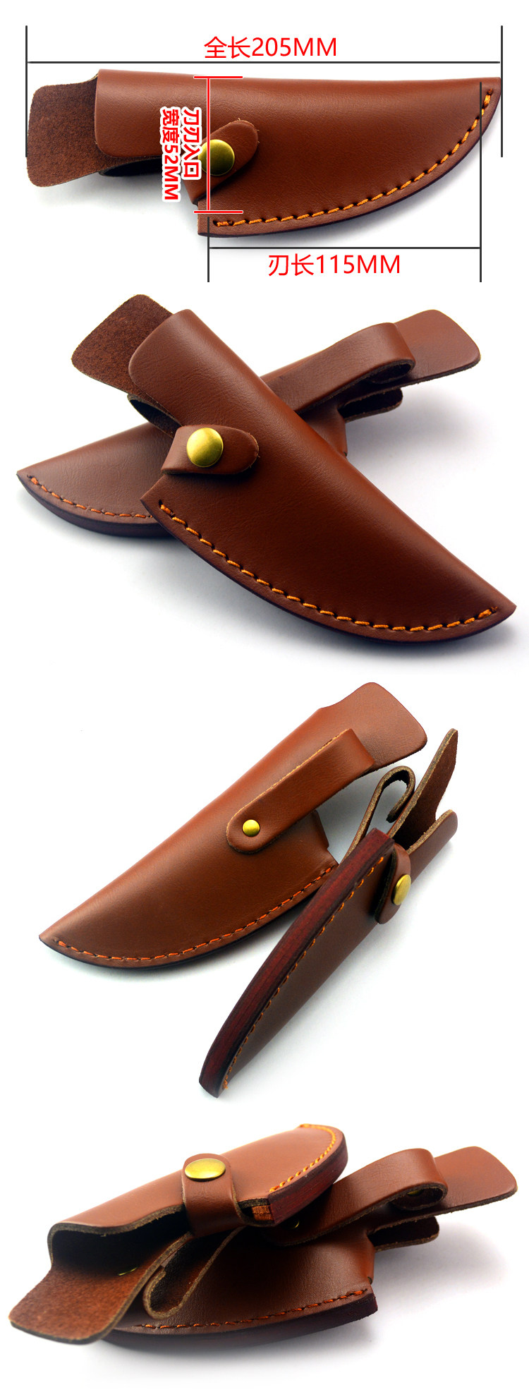 WW-205 из натуральной кожи Прямой нож коричневый широкая Труба 1.jpg