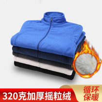 Snap jacket mens fleece jacket womens jacket outdoor assault jacket inner spring and winter thick sweater cardigan