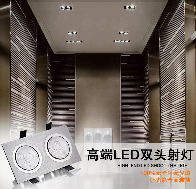 Embedded double-head spotlight led ceiling lamp 3W double-hole downlight rectangular binocular bold spotlight living room ceiling