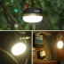 匡 路 LED cắm trại ánh sáng khẩn cấp ánh sáng treo đèn cắm trại ngoài trời ánh sáng lều ánh sáng siêu sáng chiếu sáng ngựa gian hàng ánh sáng sạc