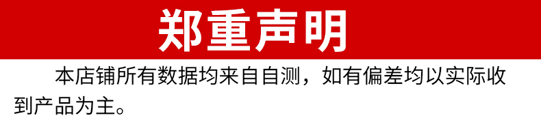 匡途LED露营灯应急灯挂灯户外野营灯帐篷灯超亮照明马灯摆摊充电