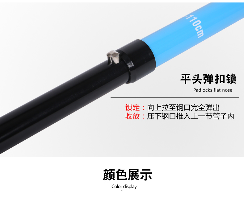 匡 途 Ngoài trời trekking cực carbon siêu nhẹ kính thiên văn có thể gập lại leo gậy sợi carbon đi bộ dính gậy cho người già chống trượt có đèn led