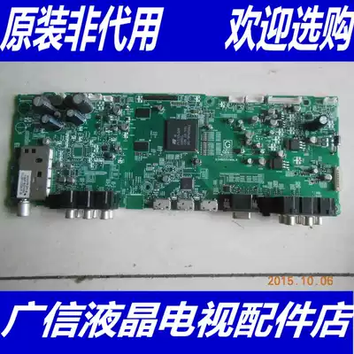 Sanyo LCD-42CA50A LCD TV motherboard 1LG4B10Z1740A-B screen T420XW04