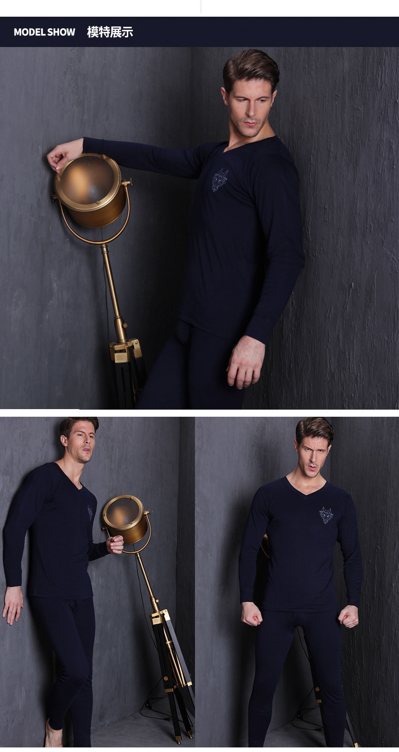 Sous-vêtement thermo jeunesse SEPTWOLVES simple en coton - Ref 768252 Image 20