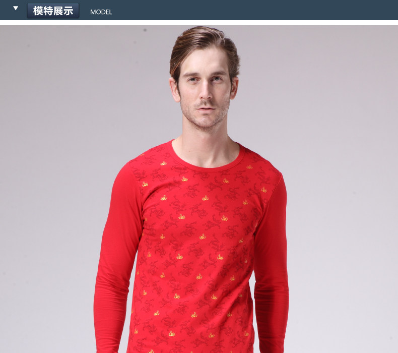 Sous-vêtement chaud jeunesse SEPTWOLVES 98170K en coton - Ref 768222 Image 6