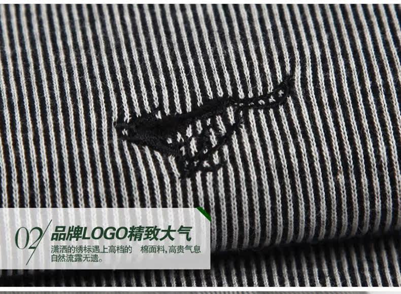 Sous-vêtement thermo jeunesse SEPTWOLVES simple en coton - Ref 768245 Image 10