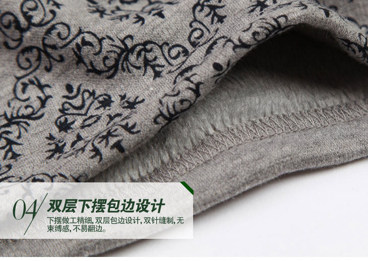 Sous-vêtement chaud jeunesse SEPTWOLVES D2013 en coton - Ref 768229 Image 12