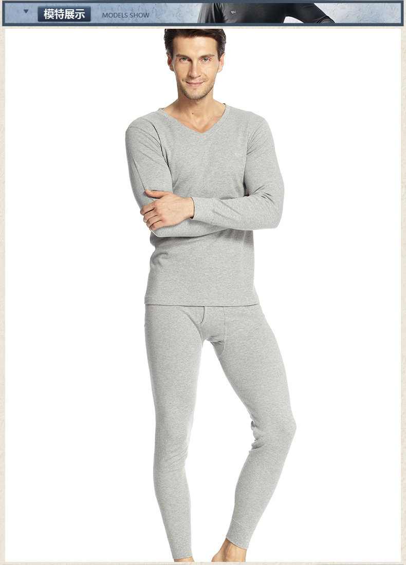 Sous-vêtement chaud jeunesse SEPTWOLVES 98165T en coton - Ref 768196 Image 8