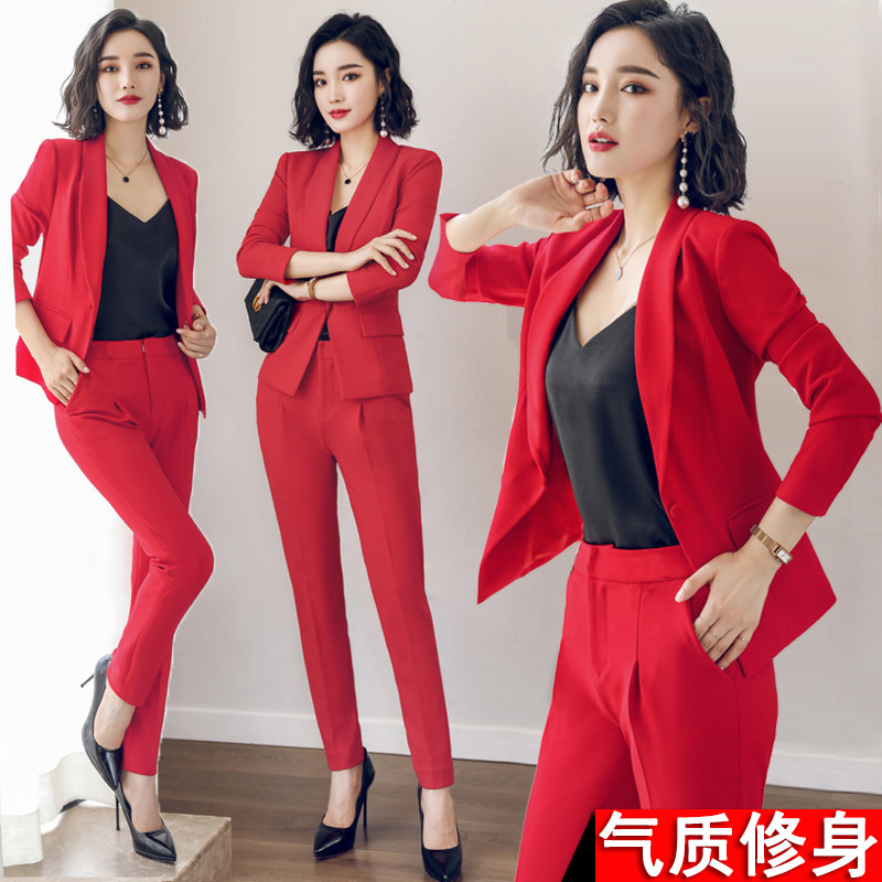 Veste pour femme en Polyester - Ref 3219986 Image 1