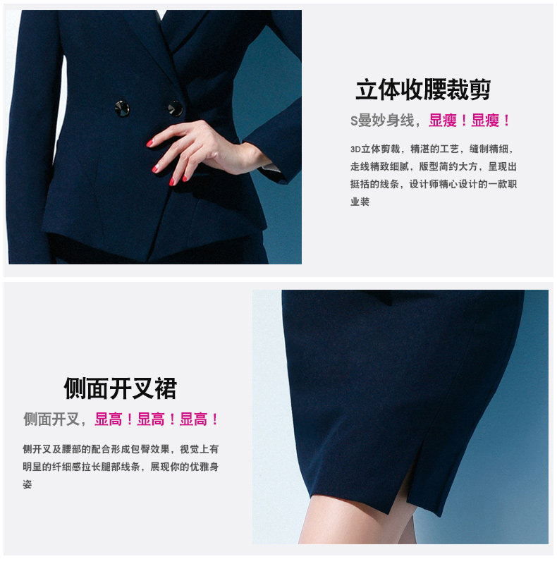 Tailleur femme - Ref 3244733 Image 24