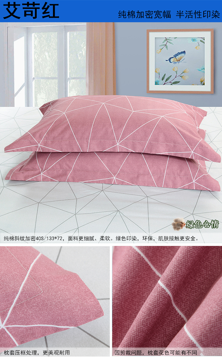 Gối bông 45x75 cặp gối bông Vỏ gối Gối sinh viên độc thân túi vải chéo màu xám - Gối trường hợp gối trúc điều hòa