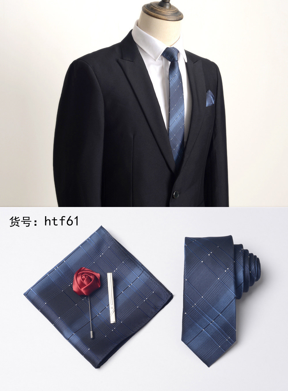 Don River Black Tie Men's Formal Business Suit Pocket Square Handkerchief Wedding Groom Tie Clip Corsage Set