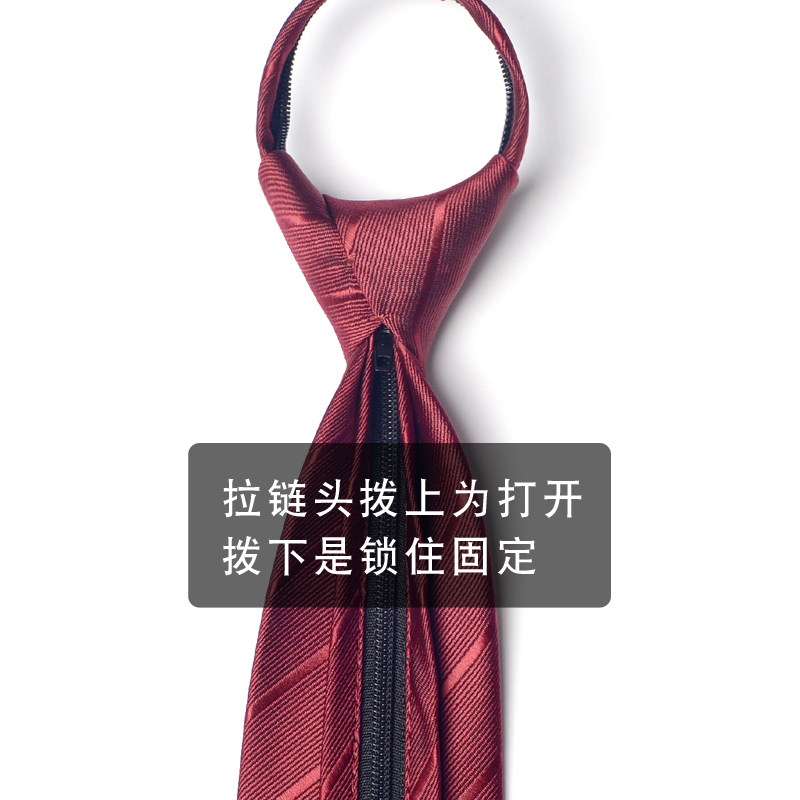 8cm Red Tie for Men, Groom, Wedding, Suit, Formal Wear, Best Man, Zipper Style, No-Knot, Lazy Style, Solid Color, Striped