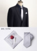 Don River Black Tie Men's Formal Business Suit Pocket Square Handkerchief Wedding Groom Tie Clip Corsage Set