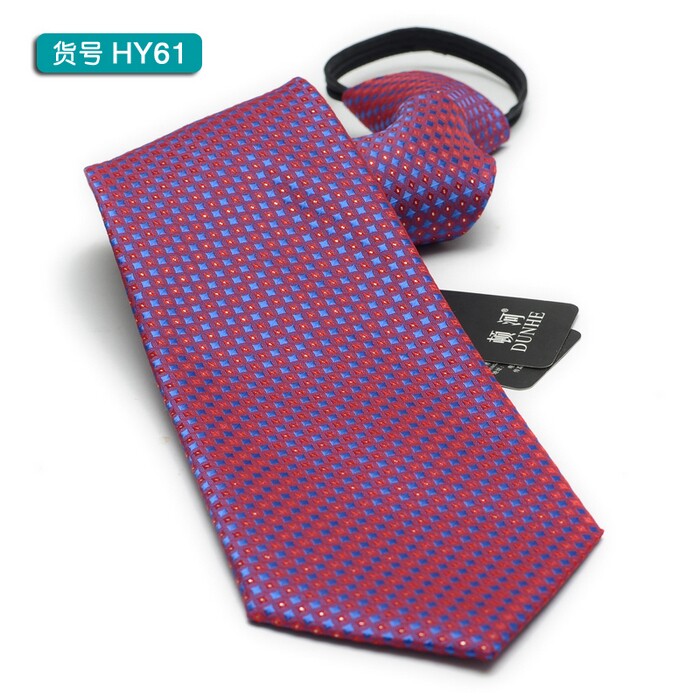 галстук 宽版10cm男士商务拉链领带正装结婚懒人易拉得方便领带 礼盒装 Don