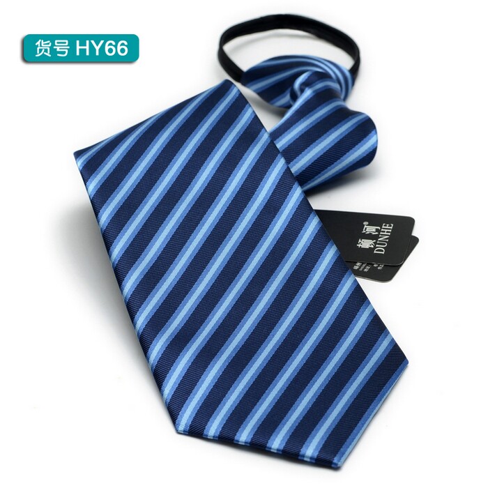 галстук 宽版10cm男士商务拉链领带正装结婚懒人易拉得方便领带 礼盒装 Don