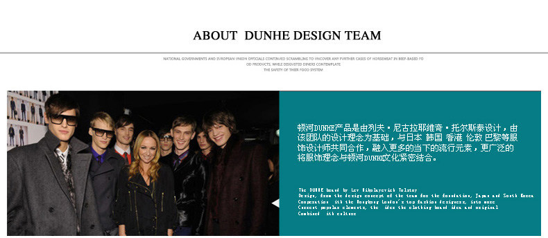 галстук 宽版10cm男士商务拉链领带正装结婚懒人易拉得方便领带 礼盒装 Don