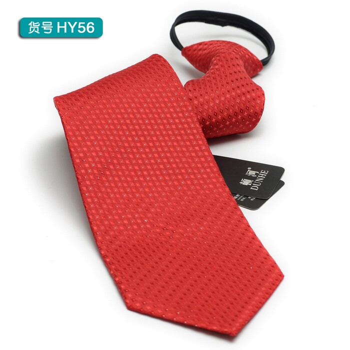 галстук 宽版10cm男士商务拉链领带正装结婚懒人易拉得方便领带 礼盒装 Don