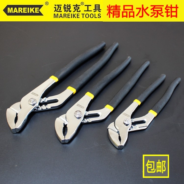 Maric pump pliers multi-function 81012 inch large opening bathroom faucet pliers Universal wrench water pipe pliers