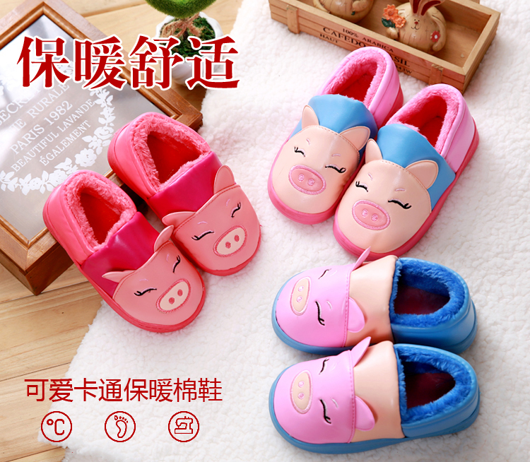 Chaussons enfants en Cuir spatial pour hiver - Ref 1011240 Image 7