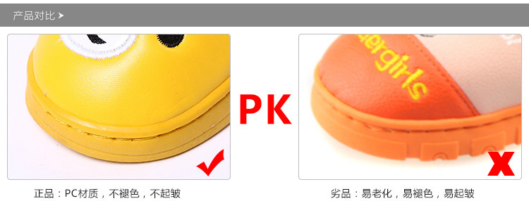 Pantoufles enfants en Cuir spatial pour hiver - Ref 1010198 Image 18