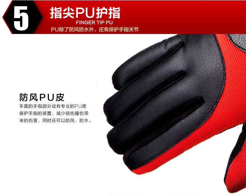 Gants pour homme EVERPOWER     - Ref 2781321 Image 22