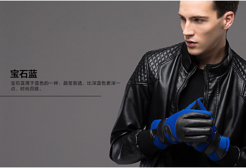 Gants pour homme EVERPOWER     - Ref 2781321 Image 29