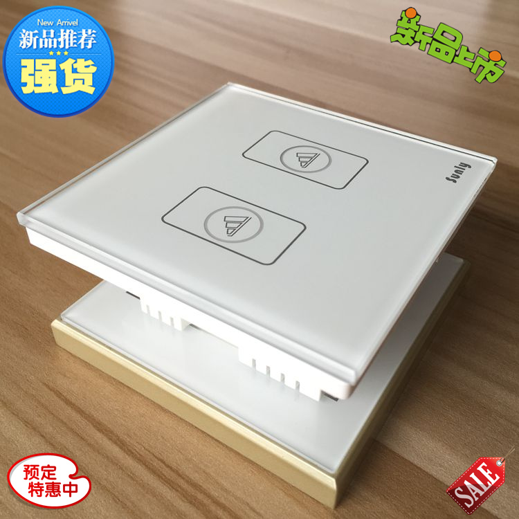 Sanli smart switch touch black switch panel luminous switch single control two open capacitive touch switch