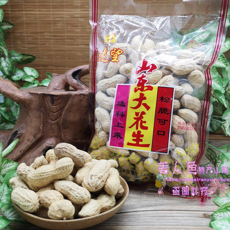 Specialty snacks look forward to Shandong Big Peanut 240 g crisp peanut casual snack nut fried frying