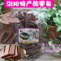 Hunan characteristic Liuyang specialty Tulao Township Jujube strips 400g bagged jujube cake casual fruit snacks candied fruit