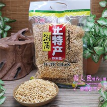 Hunan Liuyang fried rice specialty Yongxing pure glutinous rice fried rice flower 500g bagged farmhouse fried rice restaurant special