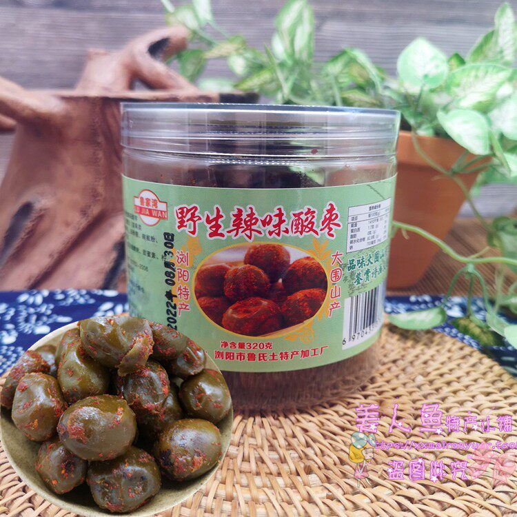 Browsing Yang specialty Sun Lu Jiabai wild spicy jujube paste 320 grams of fruit - fruit snack
