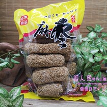 Liuyang specialty Xiaoyuan food traditional craft hemp jujube 325g snow jujube pastry Dajing fruit hibiscus fruit sacrifice stove fruit