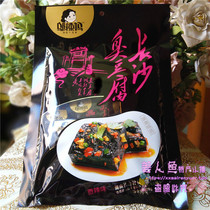 Hunan specialty Wu spicy mother authentic Changsha Stinky Tofu Boutique black bag stinky tofu 228g spicy snacks