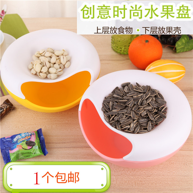 Double layer of melon seeds tray Water fruit tray melon Sub-case melon Sub-box sloth People eat melon and tray on melon seeds Candy Box