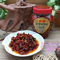 Hunan specialty Liuyang bean drum chopped pepper seasoning Liang Jia tea oil Chopped pepper 458g meal chili sauce