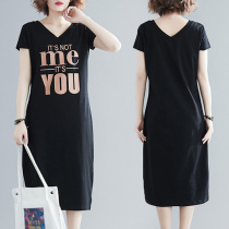  Fat mm plus size dress shows thin casual Western style 2021 new summer clothes cover meat age reduction loose womens clothing