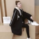 9388 черный