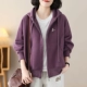 PD907 Purple Top