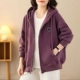 PD906 Purple Top