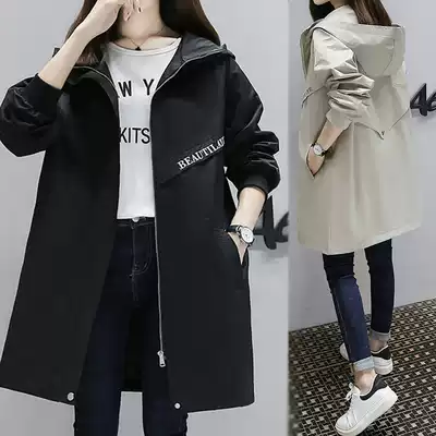 Large size women's wear thin age cover meat fat sister coat 2021 new autumn fat mm windbreaker medium and long version tide