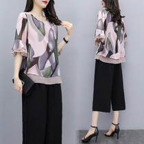 Large size womens clothing thin meat cover two-piece suit fat MM 2021 new casual fashion wide leg pants fat summer dress