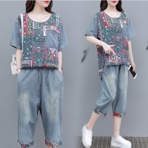 Large size womens fashion casual summer clothes 2021 new temperament fat mm belly cover thin denim two-piece suit