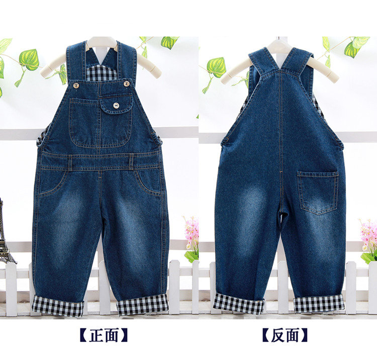 Pantalon pour garcons et filles - Ref 2058143 Image 31